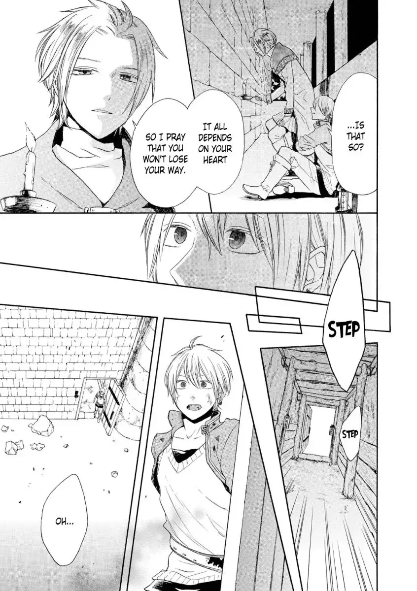 Bokura no Kiseki Chapter 72 19